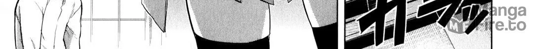 Read Ichiban Ushiro no Daimaou chapter 39 image 17 on Lezhin