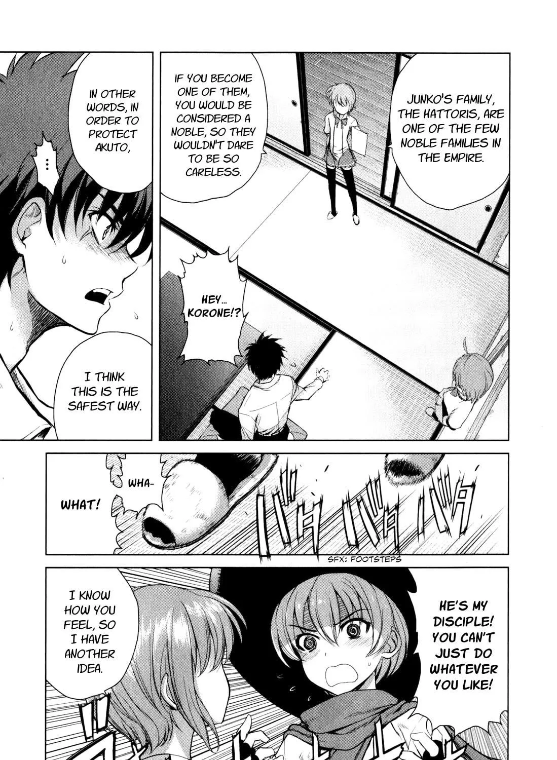 Read Ichiban Ushiro no Daimaou chapter 39 image 20 on Lezhin