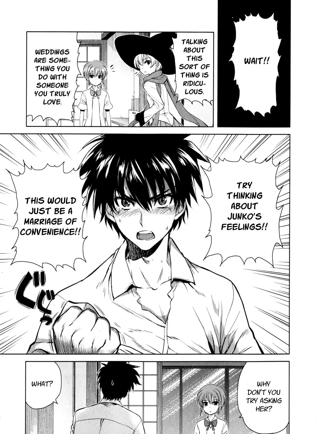 Read Ichiban Ushiro no Daimaou chapter 39 image 24 on Lezhin