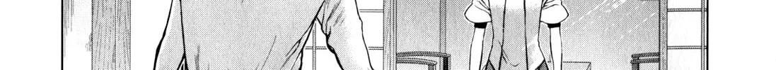 Read Ichiban Ushiro no Daimaou chapter 39 image 25 on Lezhin