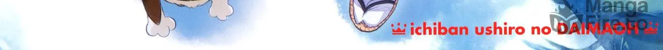 Read Ichiban Ushiro no Daimaou chapter 39 image 7 on Lezhin