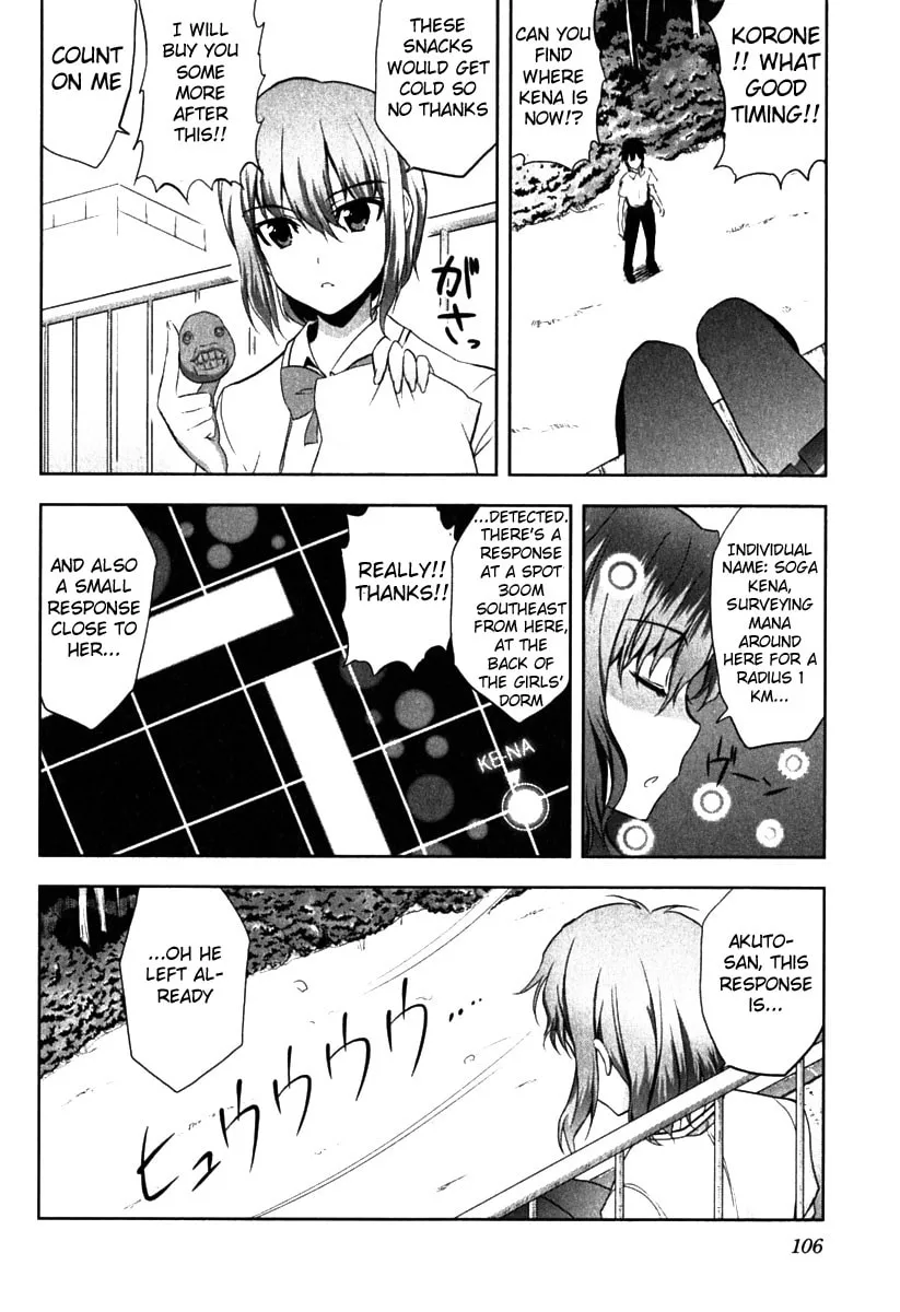 Read Ichiban Ushiro no Daimaou chapter 4 image 10 on Lezhin