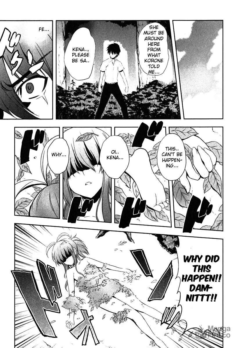 Read Ichiban Ushiro no Daimaou chapter 4 image 11 on Lezhin