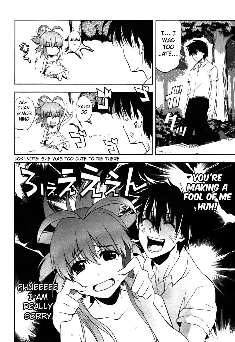 Read Ichiban Ushiro no Daimaou chapter 4 image 12 on Lezhin
