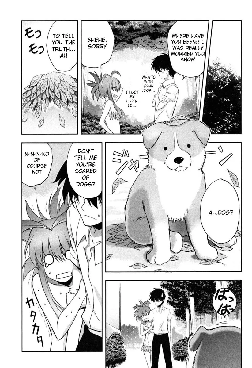 Read Ichiban Ushiro no Daimaou chapter 4 image 13 on Lezhin