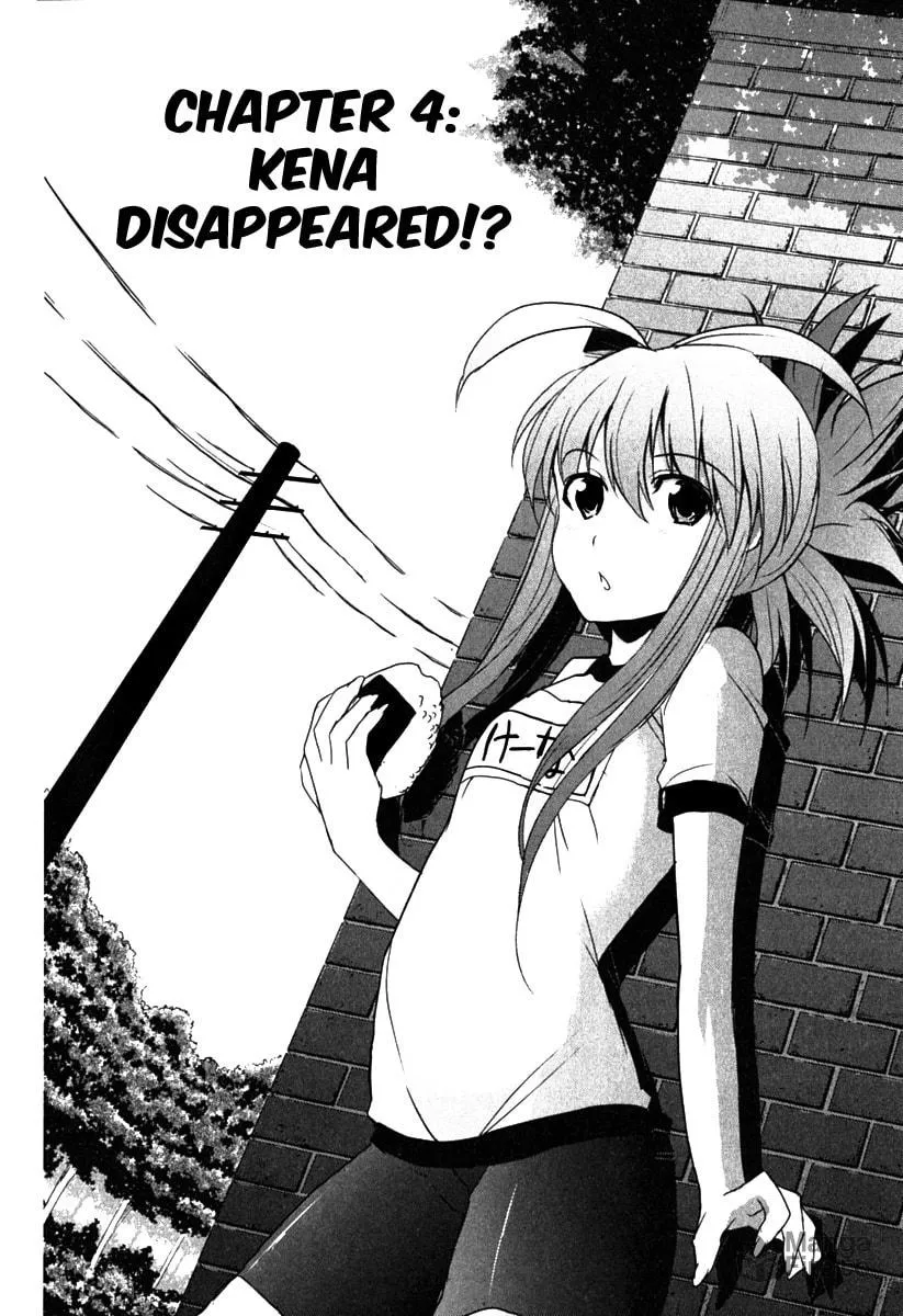 Read Ichiban Ushiro no Daimaou chapter 4 image 2 on Lezhin
