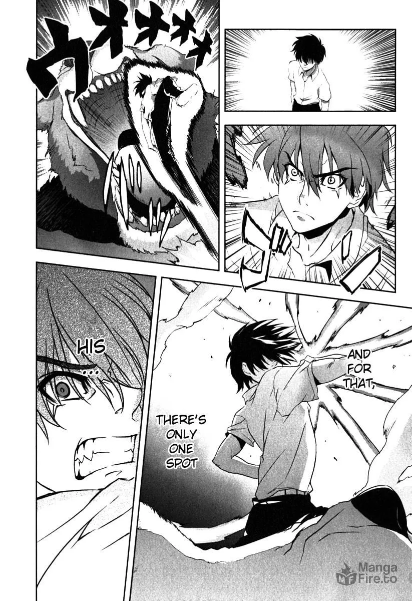 Read Ichiban Ushiro no Daimaou chapter 4 image 20 on Lezhin
