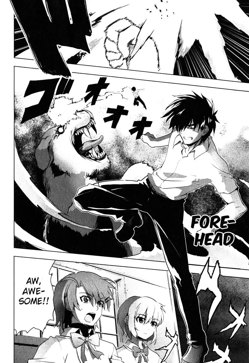 Read Ichiban Ushiro no Daimaou chapter 4 image 21 on Lezhin