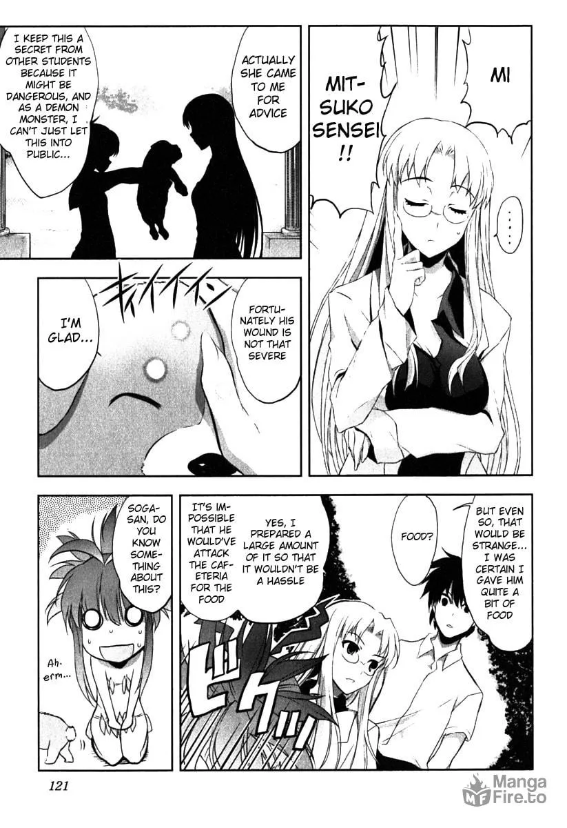 Read Ichiban Ushiro no Daimaou chapter 4 image 24 on Lezhin
