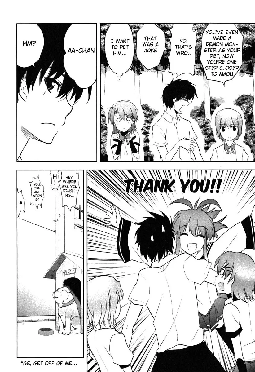 Read Ichiban Ushiro no Daimaou chapter 4 image 27 on Lezhin
