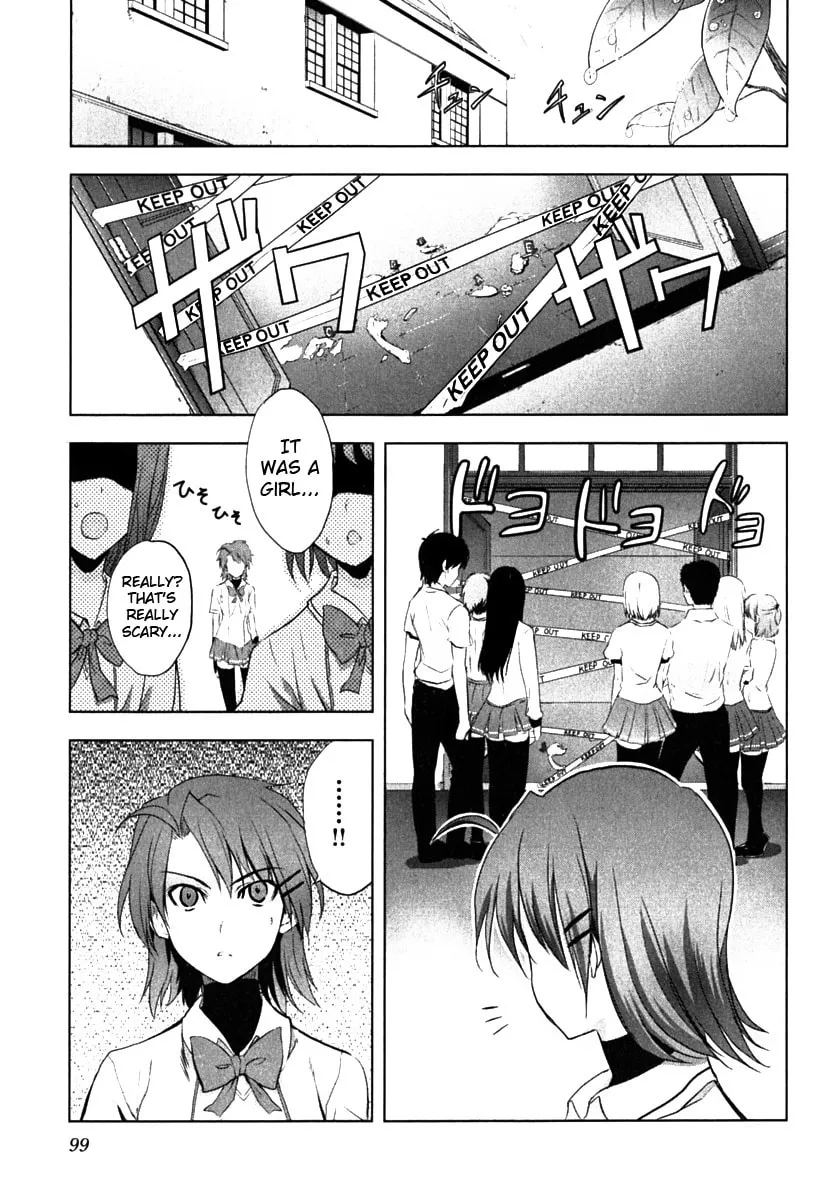 Read Ichiban Ushiro no Daimaou chapter 4 image 3 on Lezhin
