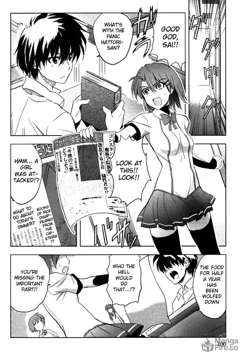 Read Ichiban Ushiro no Daimaou chapter 4 image 4 on Lezhin