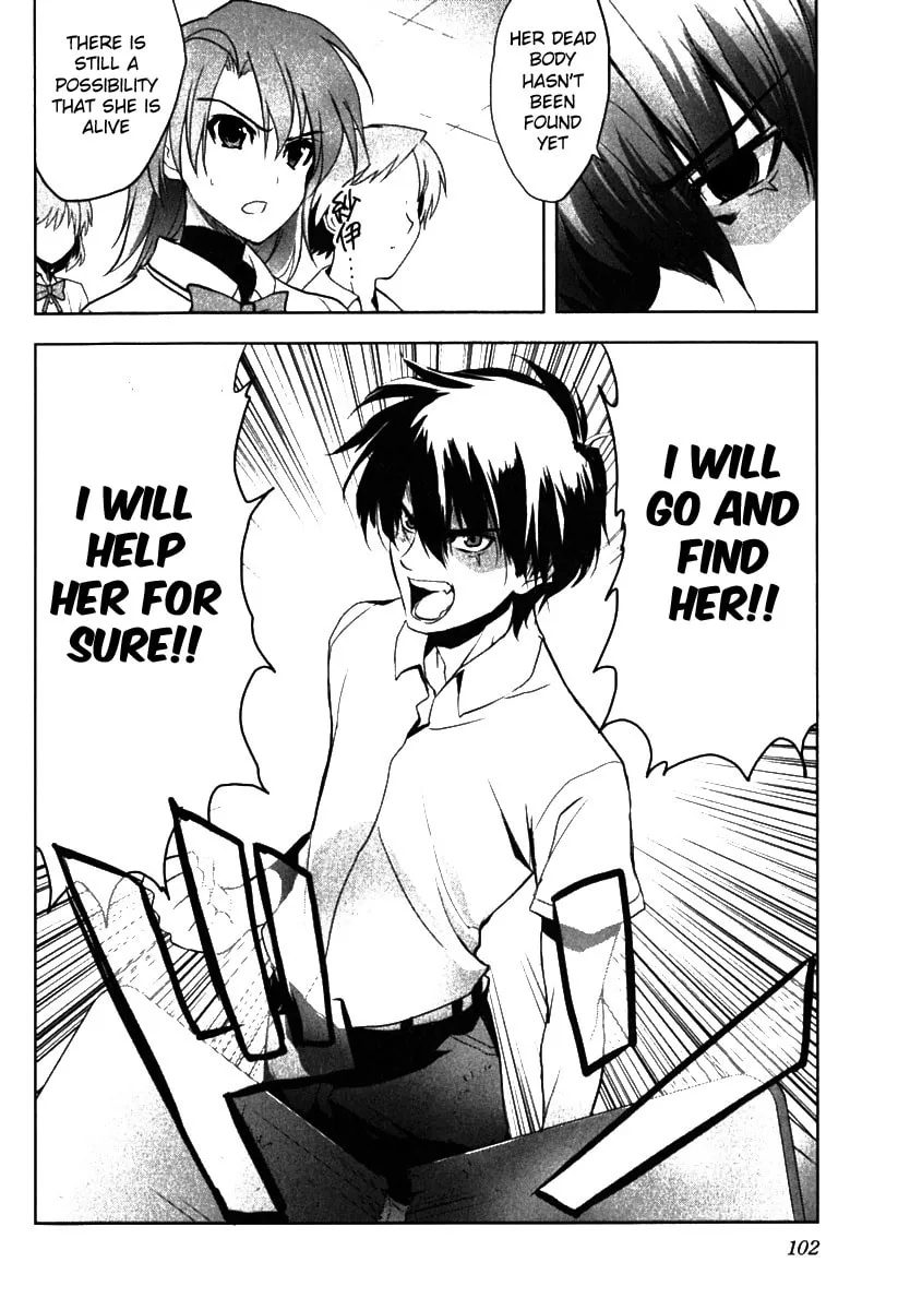 Read Ichiban Ushiro no Daimaou chapter 4 image 6 on Lezhin