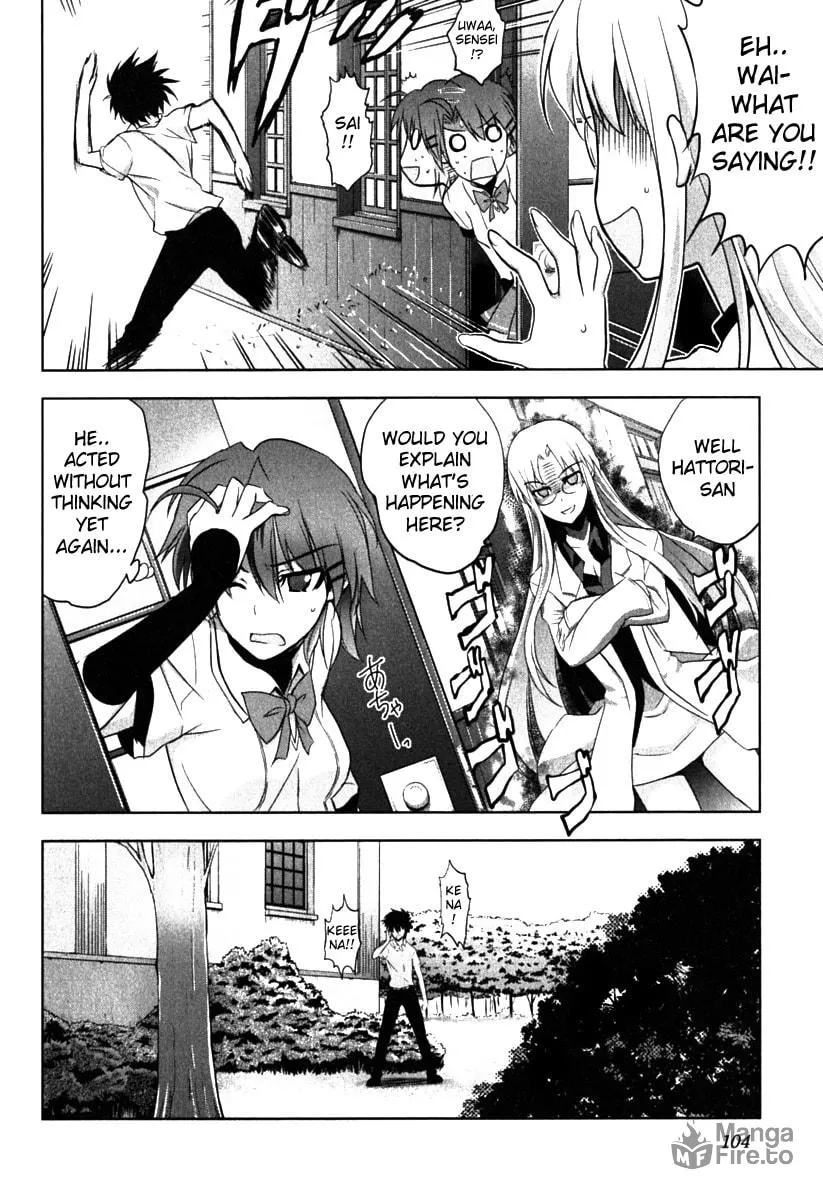 Read Ichiban Ushiro no Daimaou chapter 4 image 8 on Lezhin