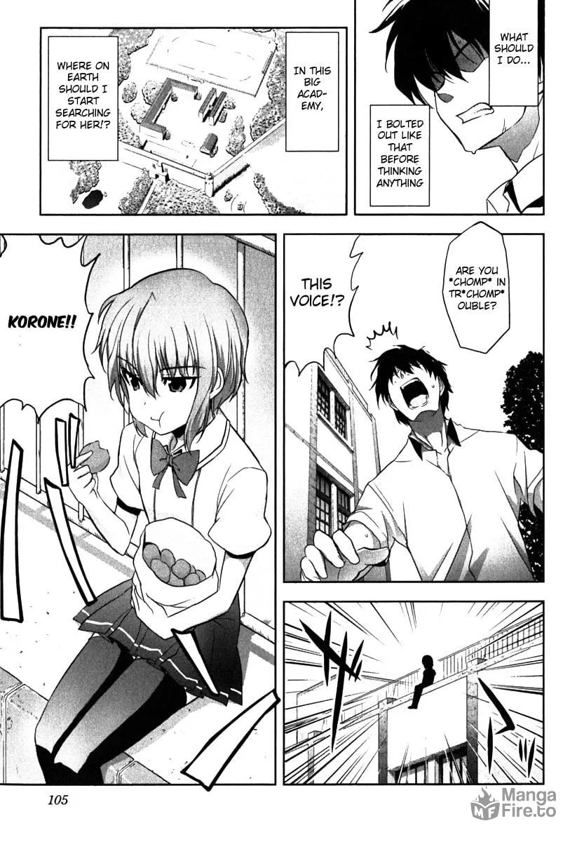 Read Ichiban Ushiro no Daimaou chapter 4 image 9 on Lezhin