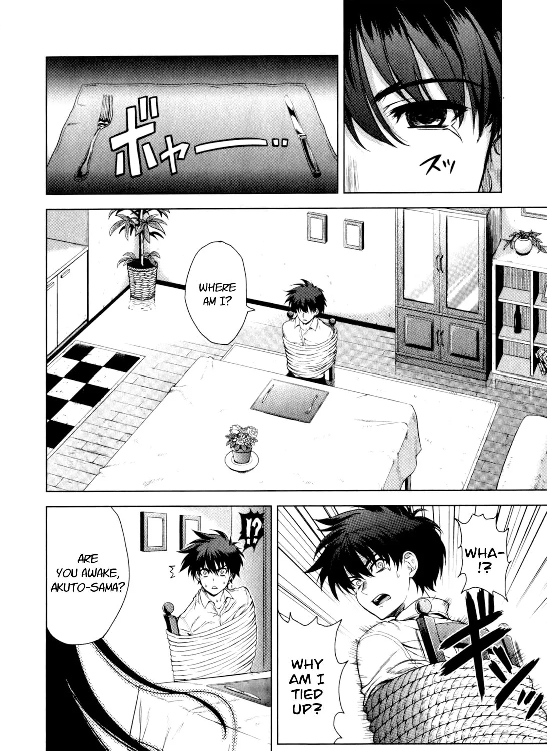 Read Ichiban Ushiro no Daimaou chapter 41 image 12 on Lezhin