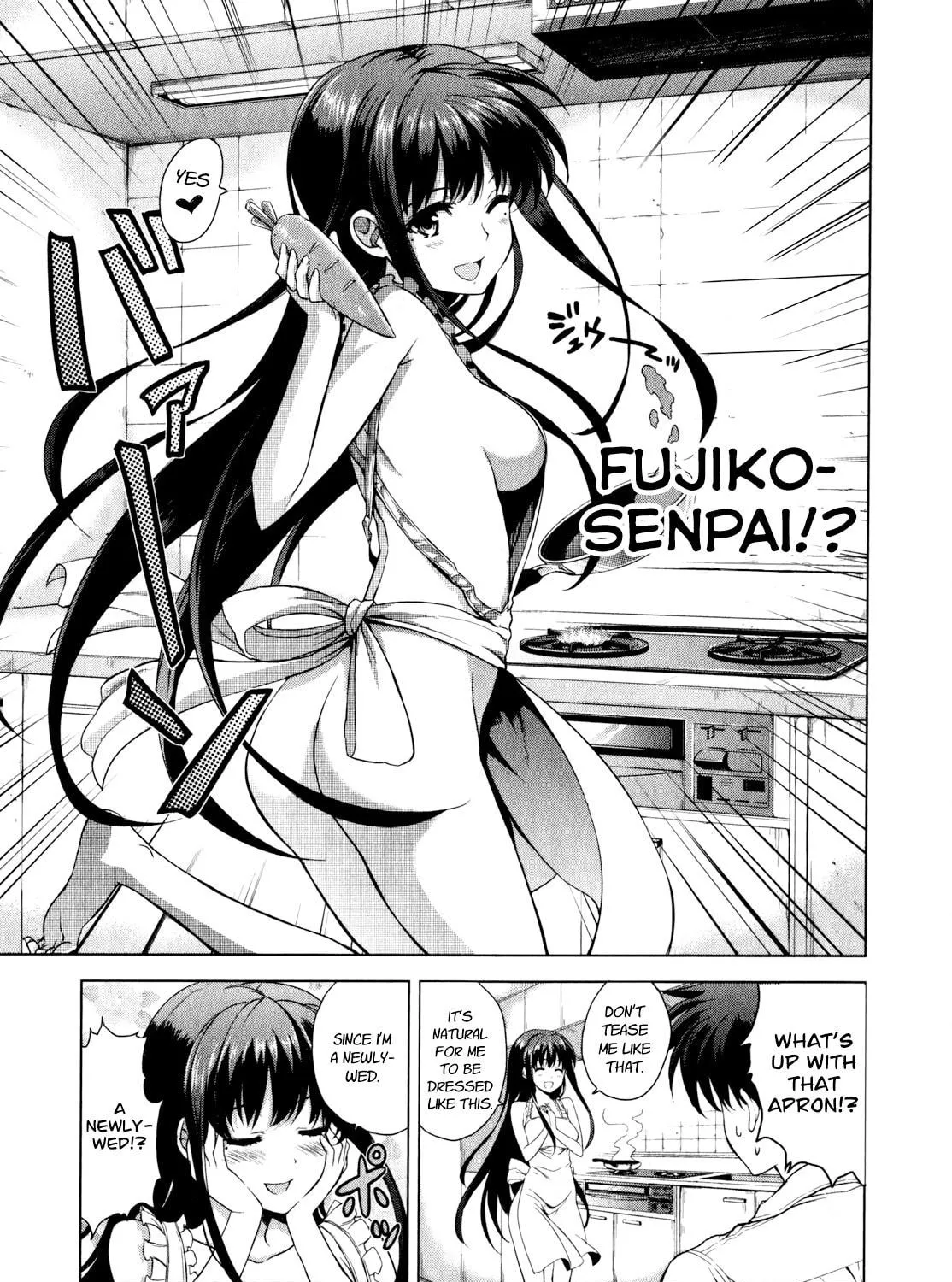 Read Ichiban Ushiro no Daimaou chapter 41 image 14 on Lezhin