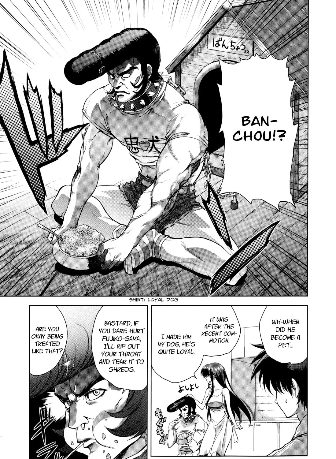 Read Ichiban Ushiro no Daimaou chapter 41 image 18 on Lezhin