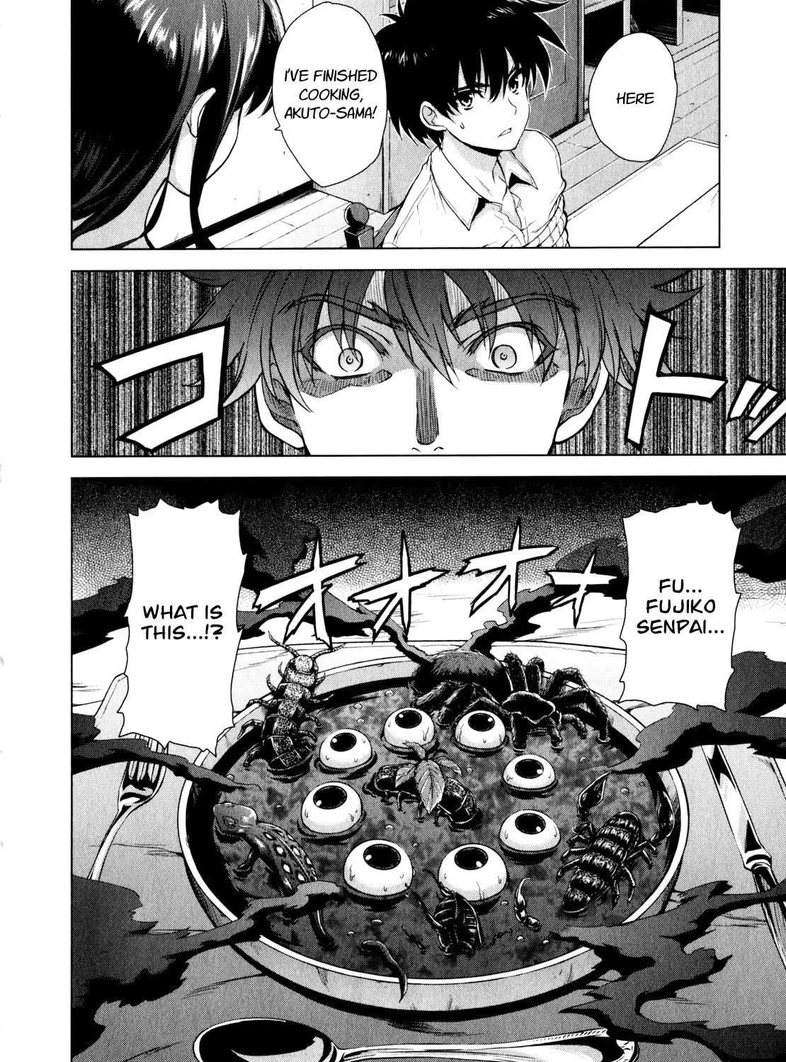 Read Ichiban Ushiro no Daimaou chapter 41 image 20 on Lezhin