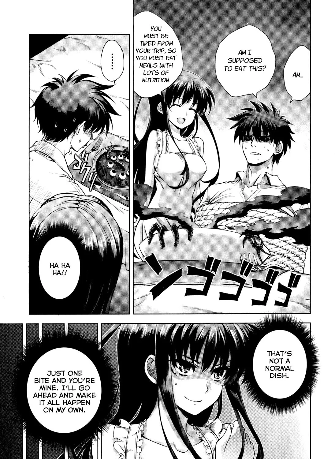Read Ichiban Ushiro no Daimaou chapter 41 image 22 on Lezhin
