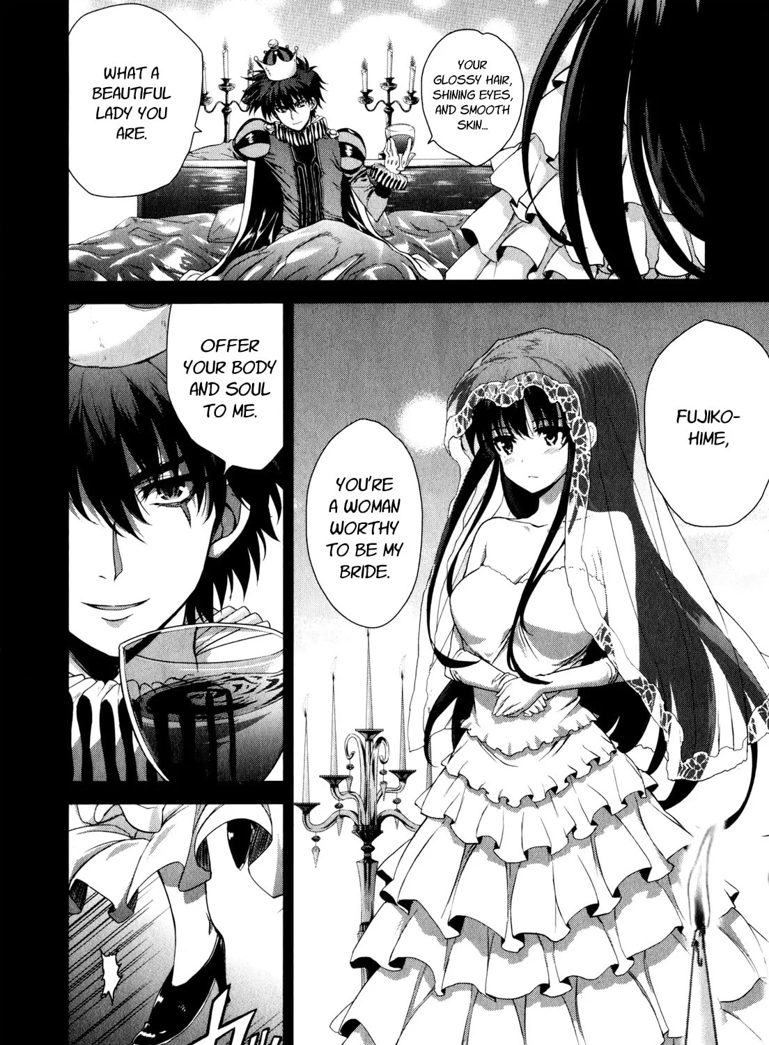 Read Ichiban Ushiro no Daimaou chapter 41 image 24 on Lezhin