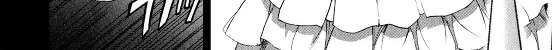 Read Ichiban Ushiro no Daimaou chapter 41 image 25 on Lezhin