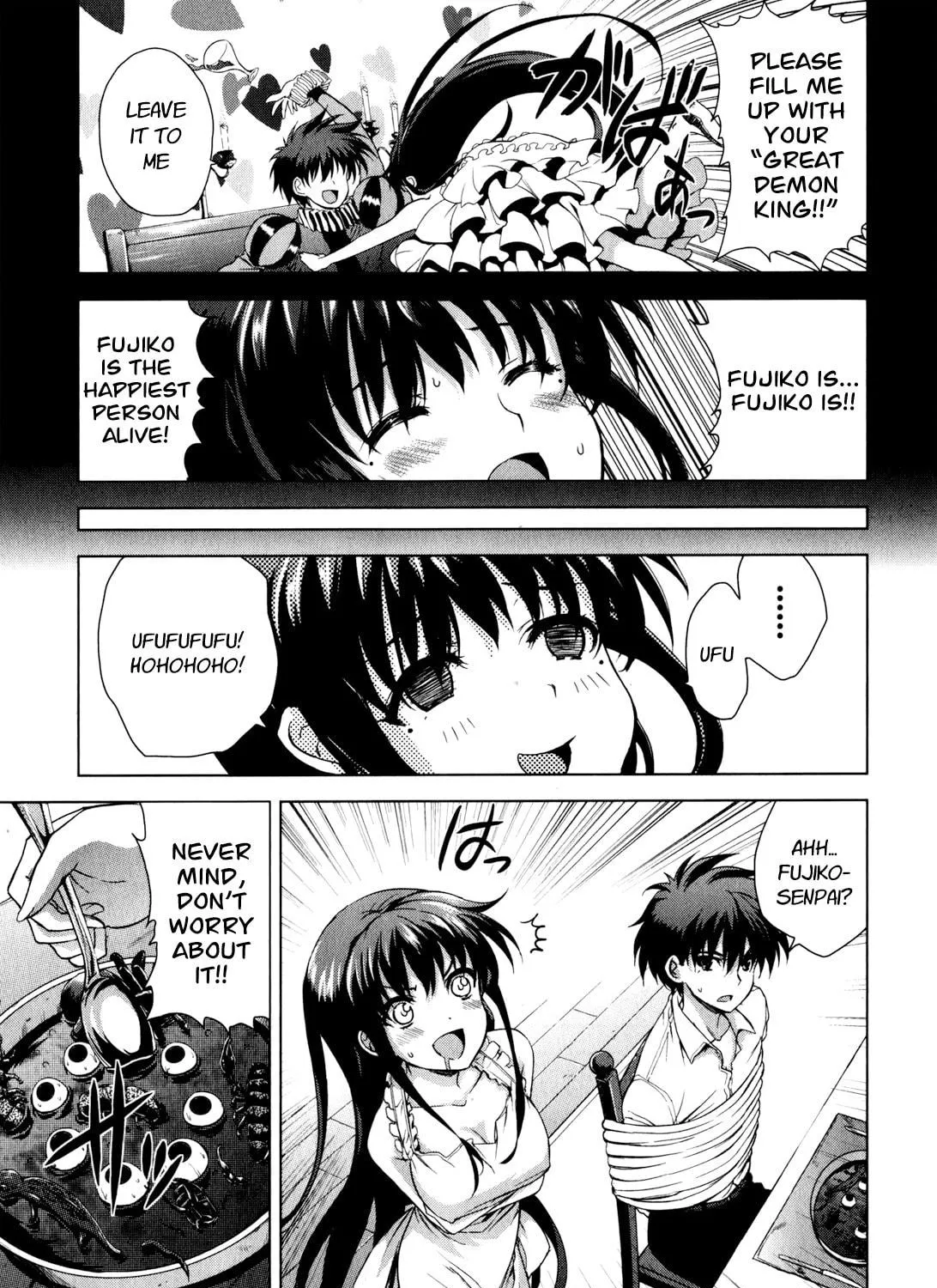 Read Ichiban Ushiro no Daimaou chapter 41 image 26 on Lezhin
