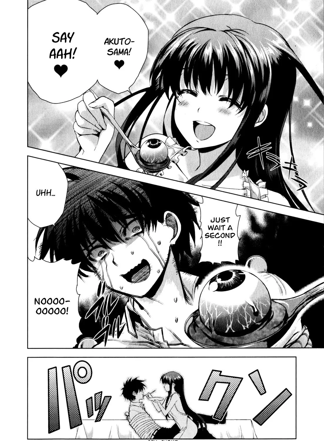 Read Ichiban Ushiro no Daimaou chapter 41 image 28 on Lezhin