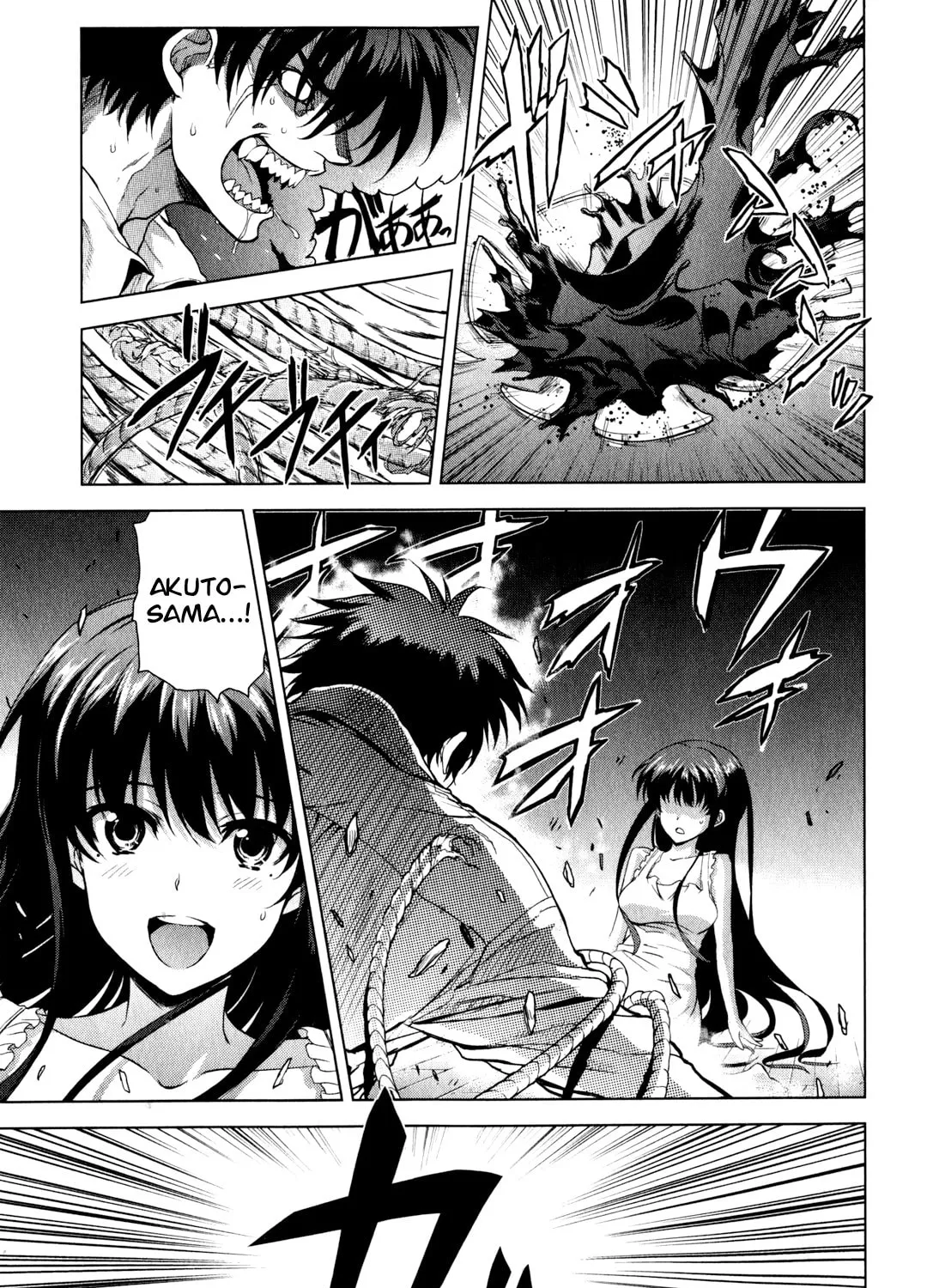 Read Ichiban Ushiro no Daimaou chapter 41 image 30 on Lezhin