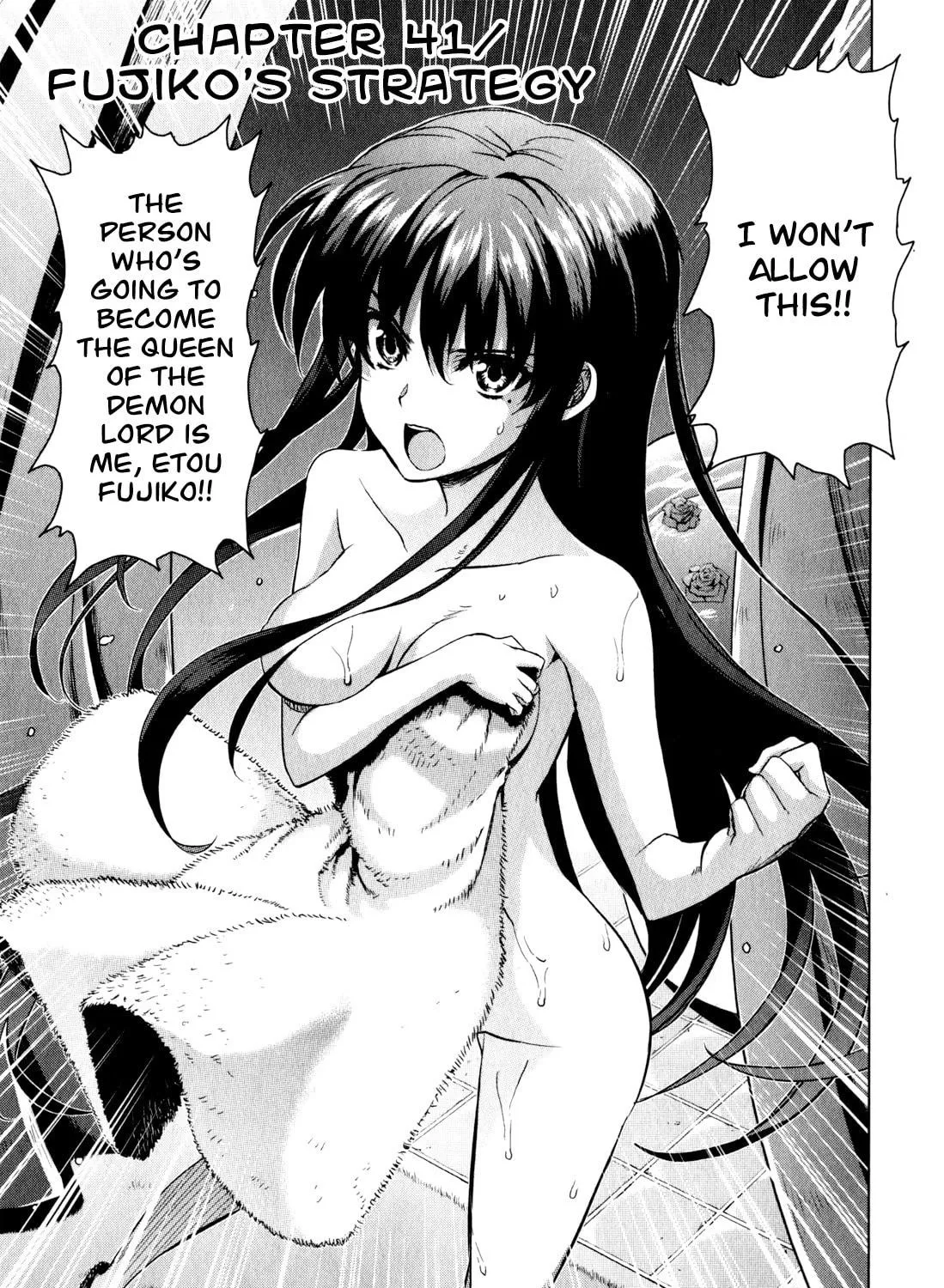 Read Ichiban Ushiro no Daimaou chapter 41 image 6 on Lezhin