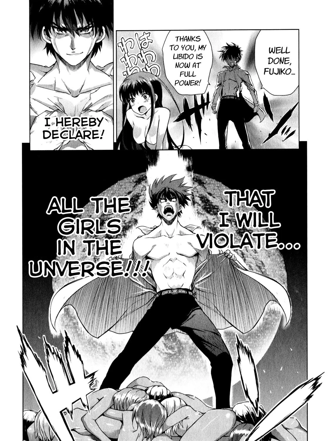 Read Ichiban Ushiro no Daimaou chapter 42 image 12 on Lezhin