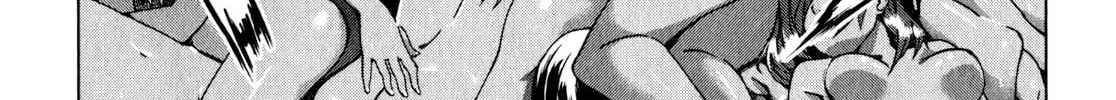 Read Ichiban Ushiro no Daimaou chapter 42 image 13 on Lezhin