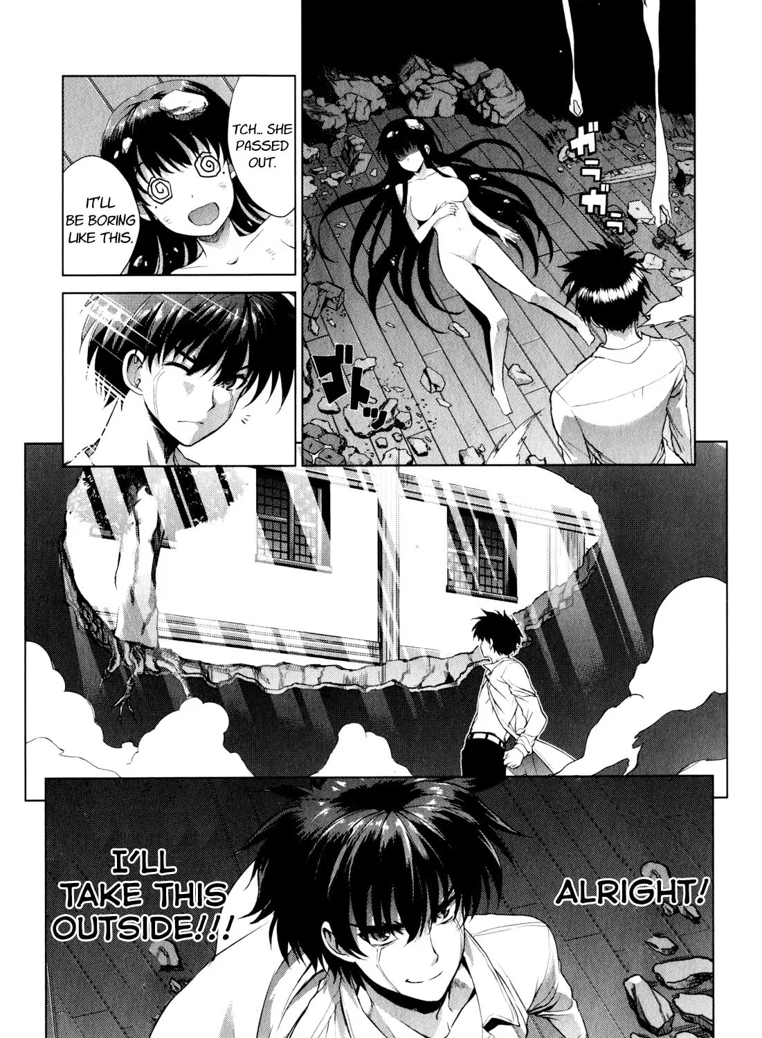 Read Ichiban Ushiro no Daimaou chapter 42 image 18 on Lezhin