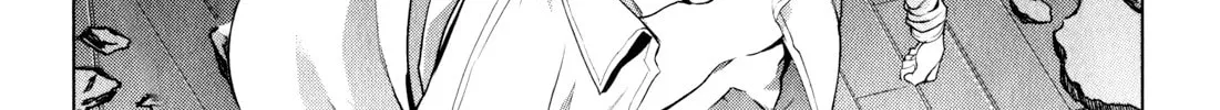 Read Ichiban Ushiro no Daimaou chapter 42 image 19 on Lezhin