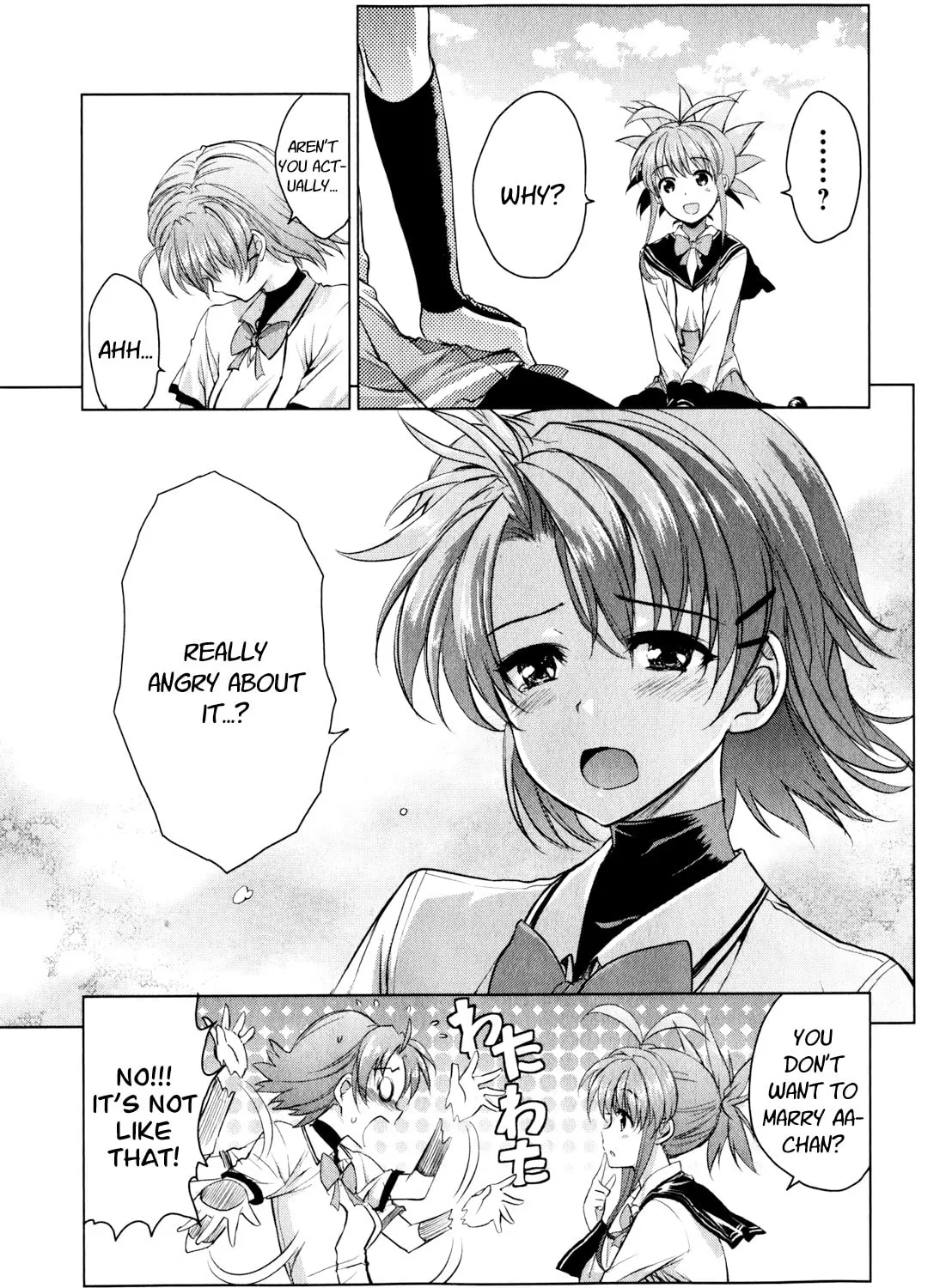 Read Ichiban Ushiro no Daimaou chapter 42 image 22 on Lezhin