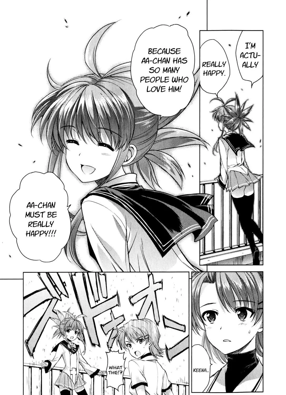 Read Ichiban Ushiro no Daimaou chapter 42 image 26 on Lezhin