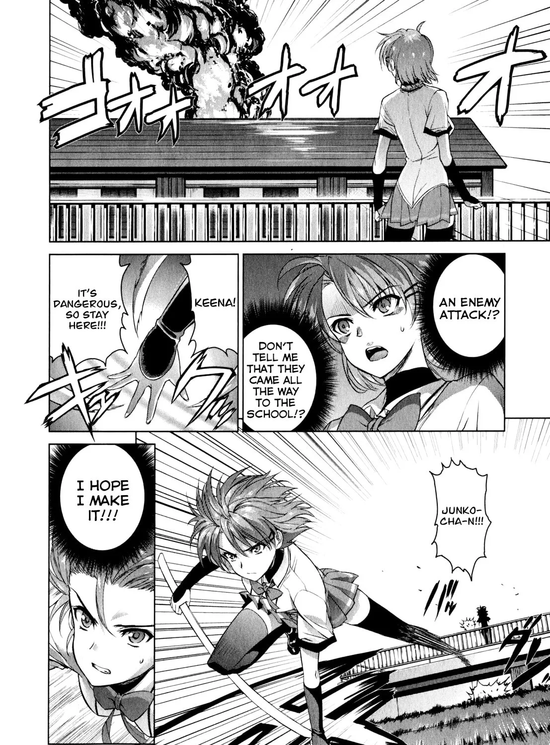 Read Ichiban Ushiro no Daimaou chapter 42 image 28 on Lezhin