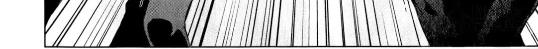 Read Ichiban Ushiro no Daimaou chapter 42 image 33 on Lezhin