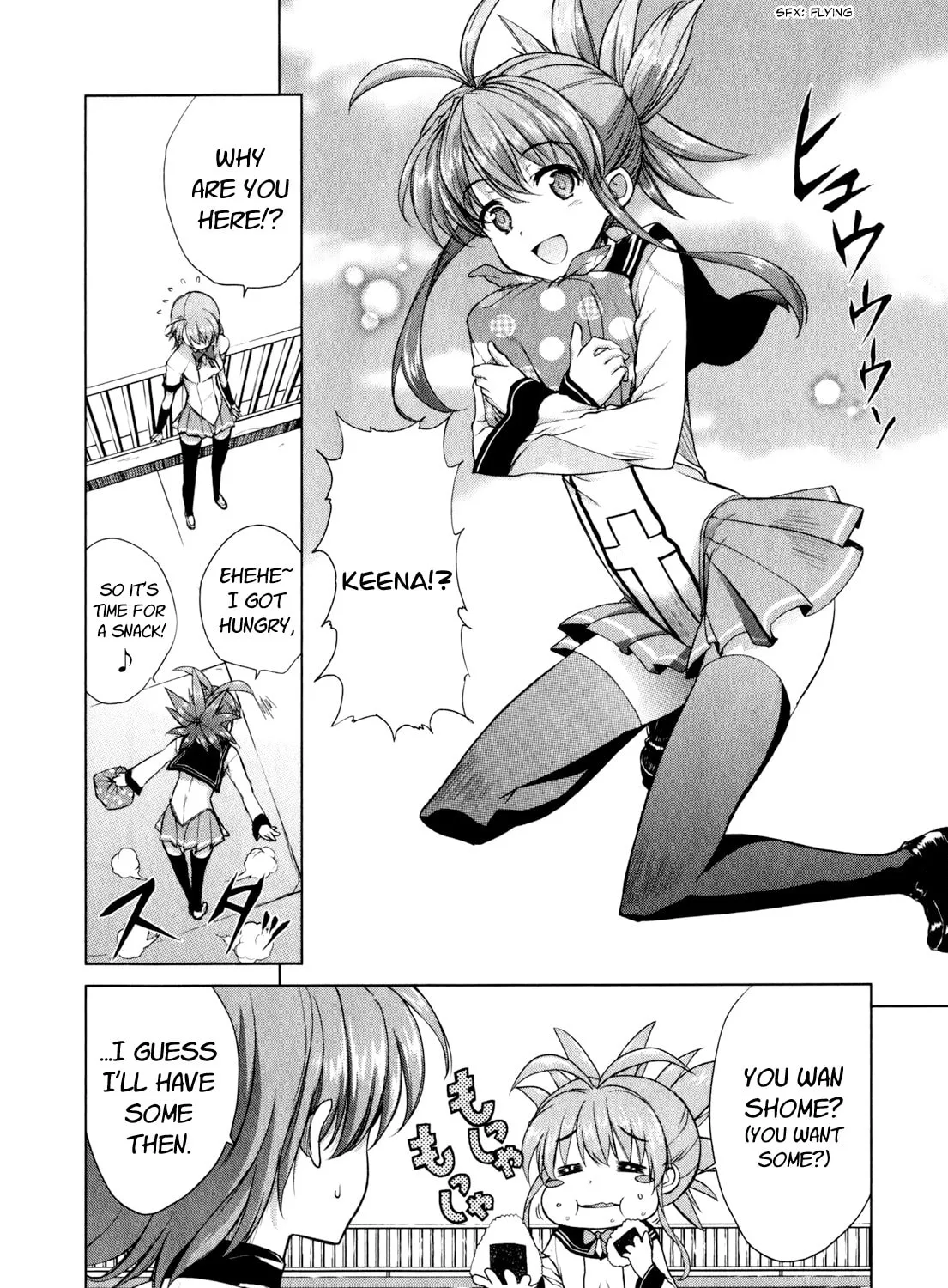 Read Ichiban Ushiro no Daimaou chapter 42 image 4 on Lezhin