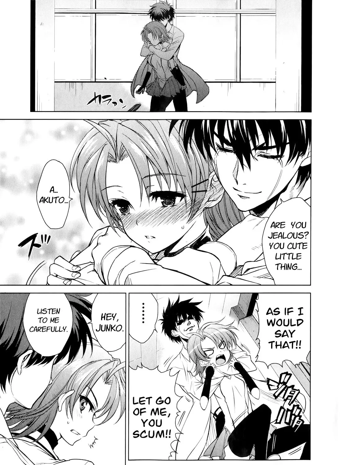 Read Ichiban Ushiro no Daimaou chapter 43 image 10 on Lezhin