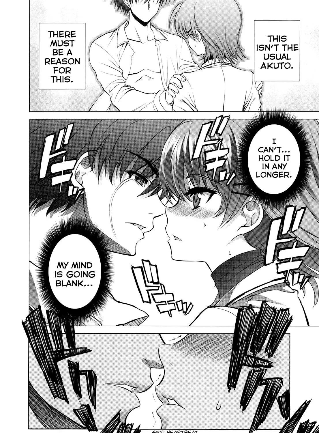 Read Ichiban Ushiro no Daimaou chapter 43 image 16 on Lezhin