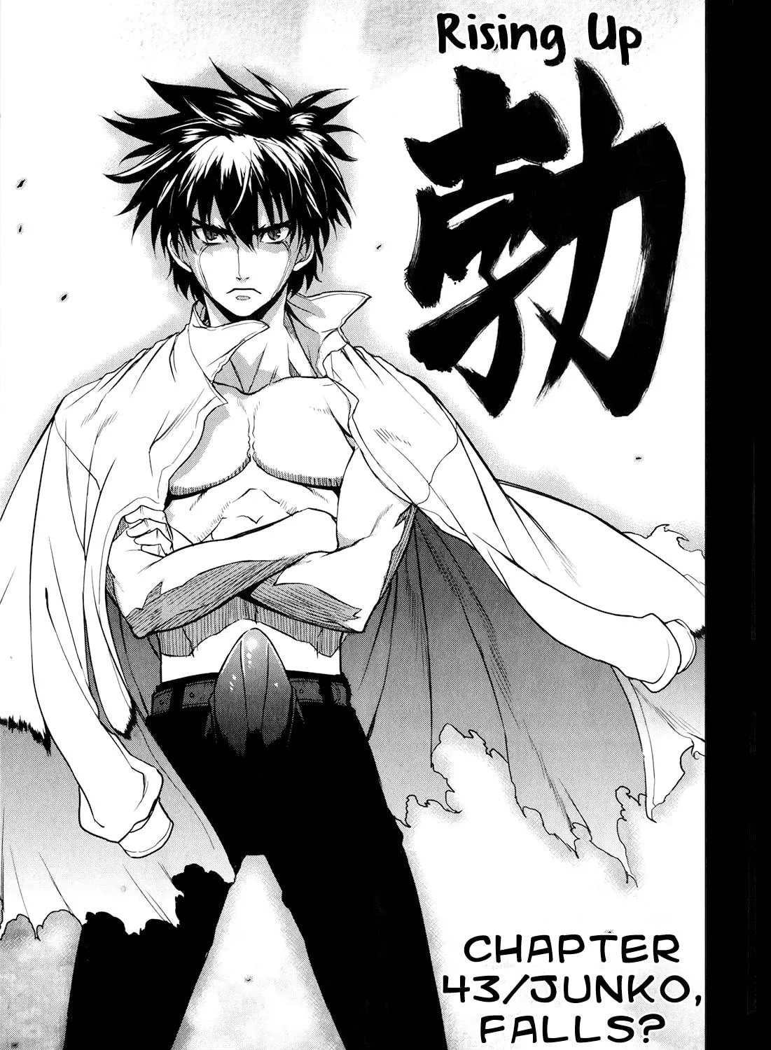 Read Ichiban Ushiro no Daimaou chapter 43 image 2 on Lezhin