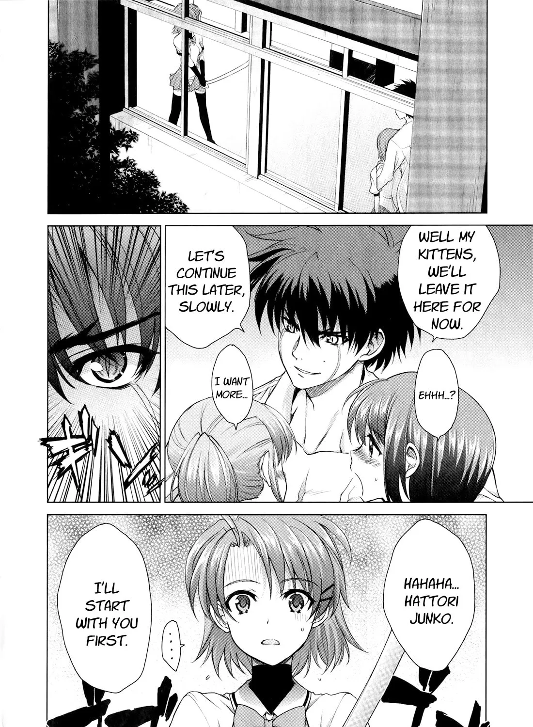 Read Ichiban Ushiro no Daimaou chapter 43 image 4 on Lezhin