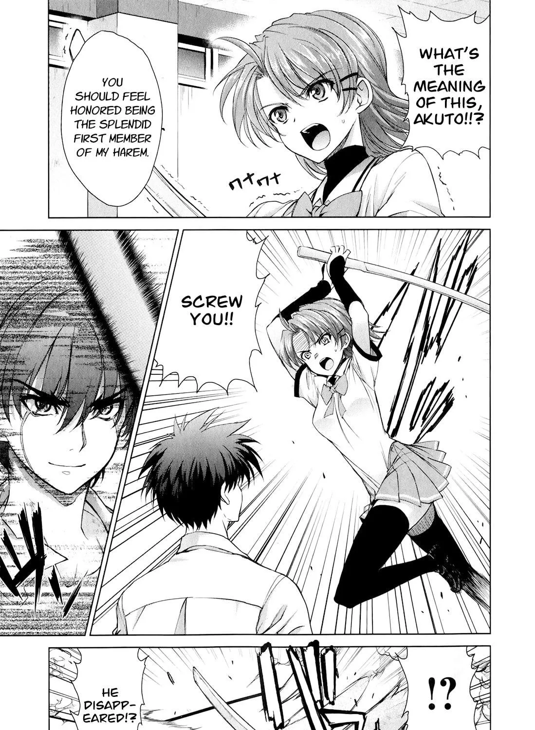 Read Ichiban Ushiro no Daimaou chapter 43 image 6 on Lezhin