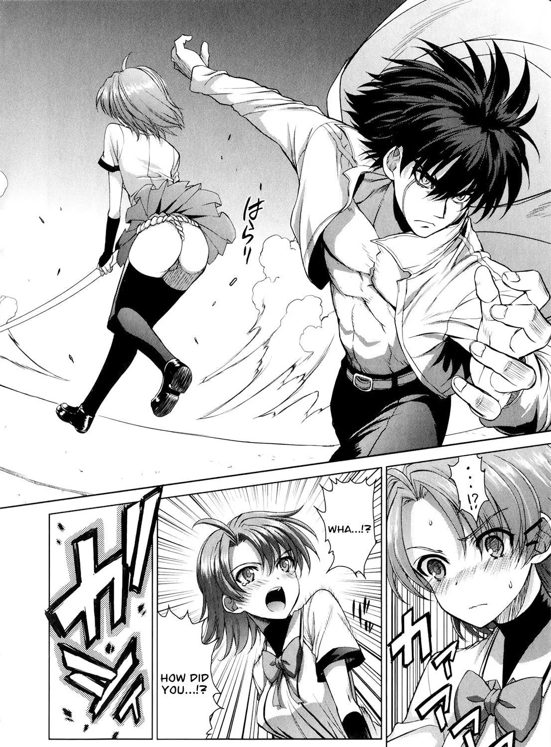Read Ichiban Ushiro no Daimaou chapter 43 image 8 on Lezhin