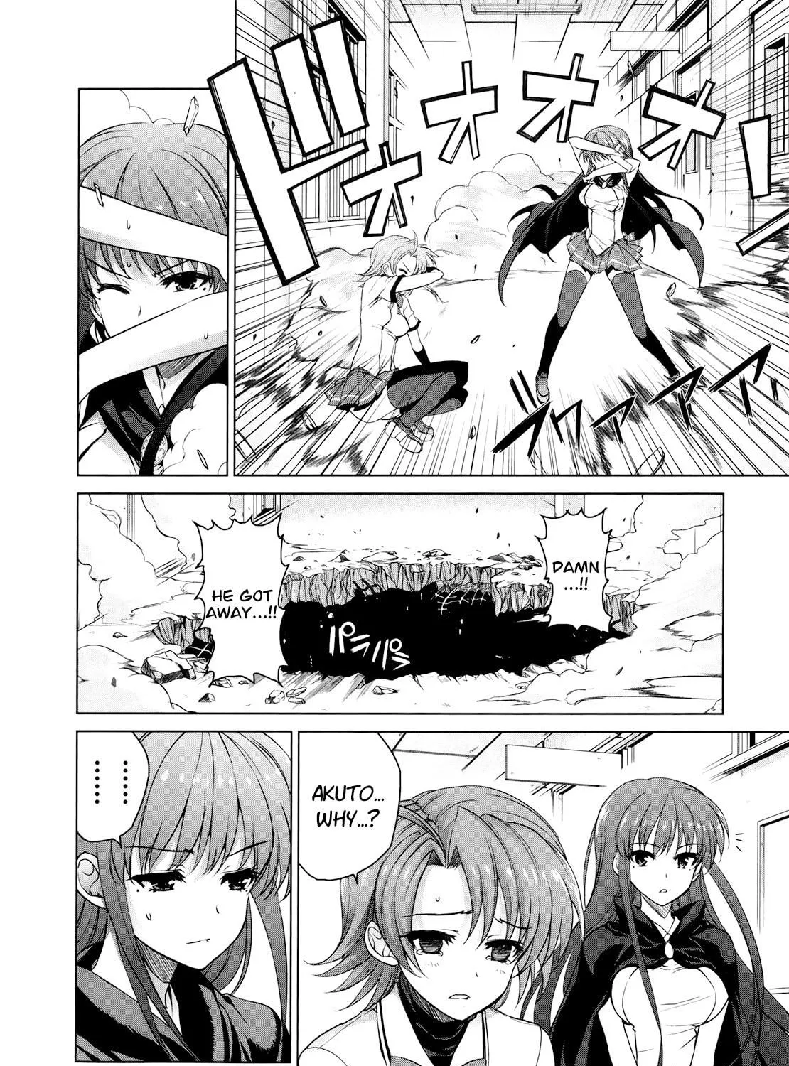 Read Ichiban Ushiro no Daimaou chapter 44 image 16 on Lezhin