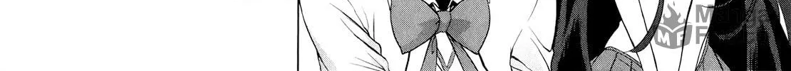 Read Ichiban Ushiro no Daimaou chapter 44 image 17 on Lezhin