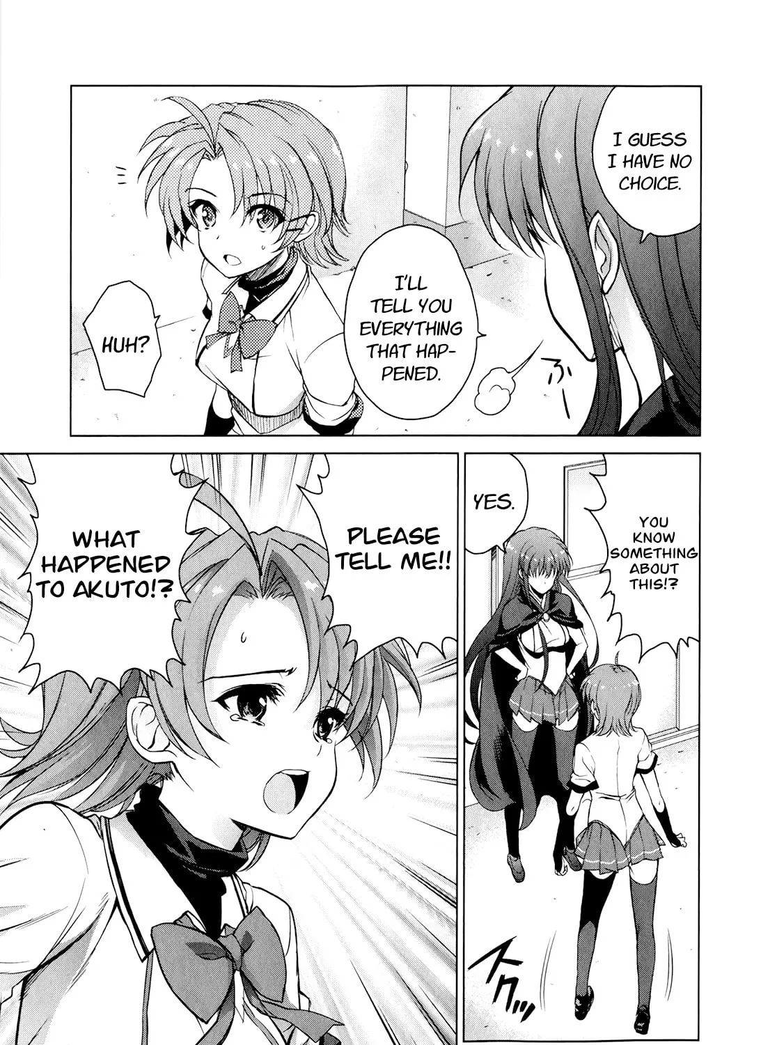 Read Ichiban Ushiro no Daimaou chapter 44 image 18 on Lezhin