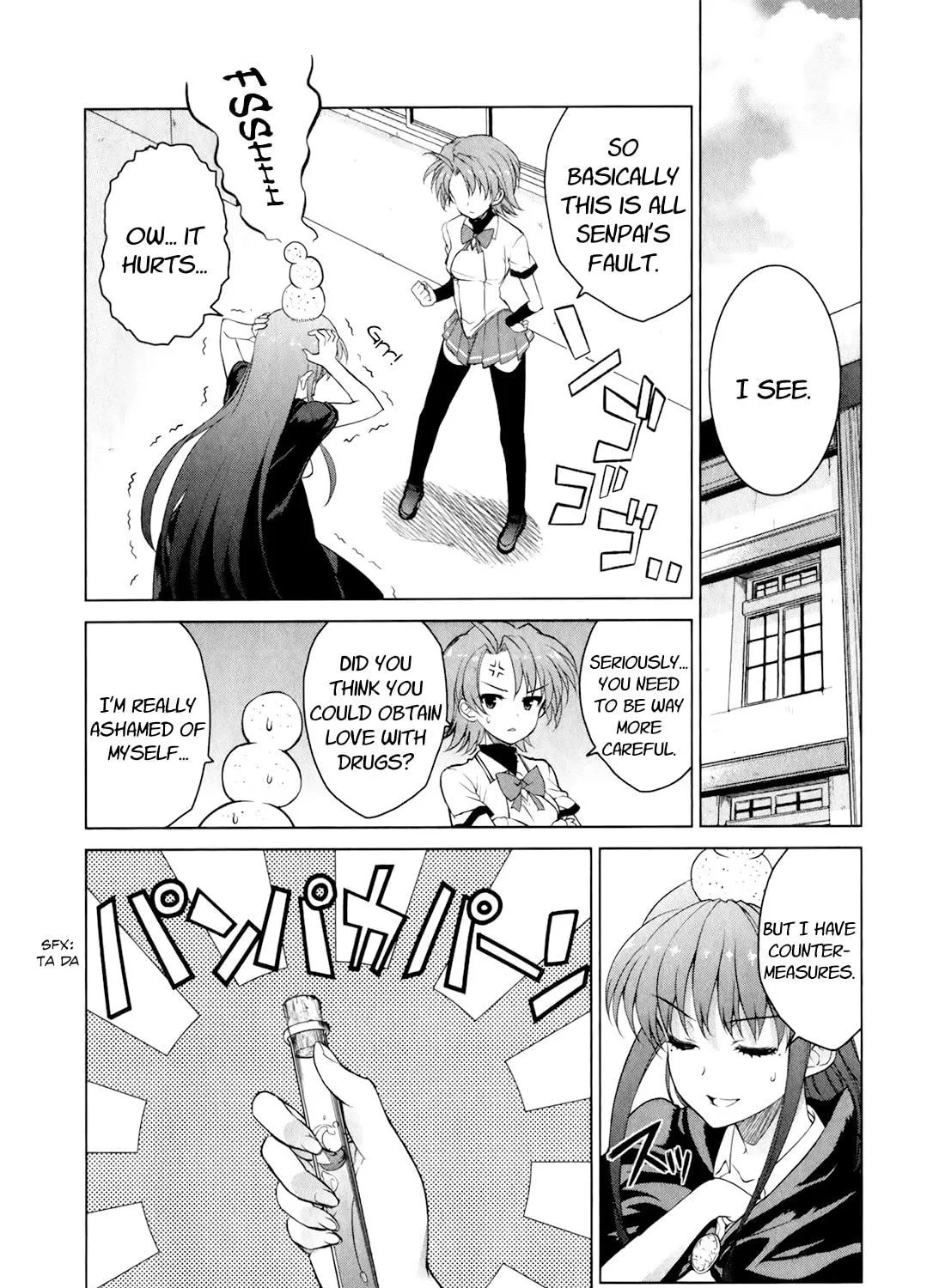 Read Ichiban Ushiro no Daimaou chapter 44 image 20 on Lezhin
