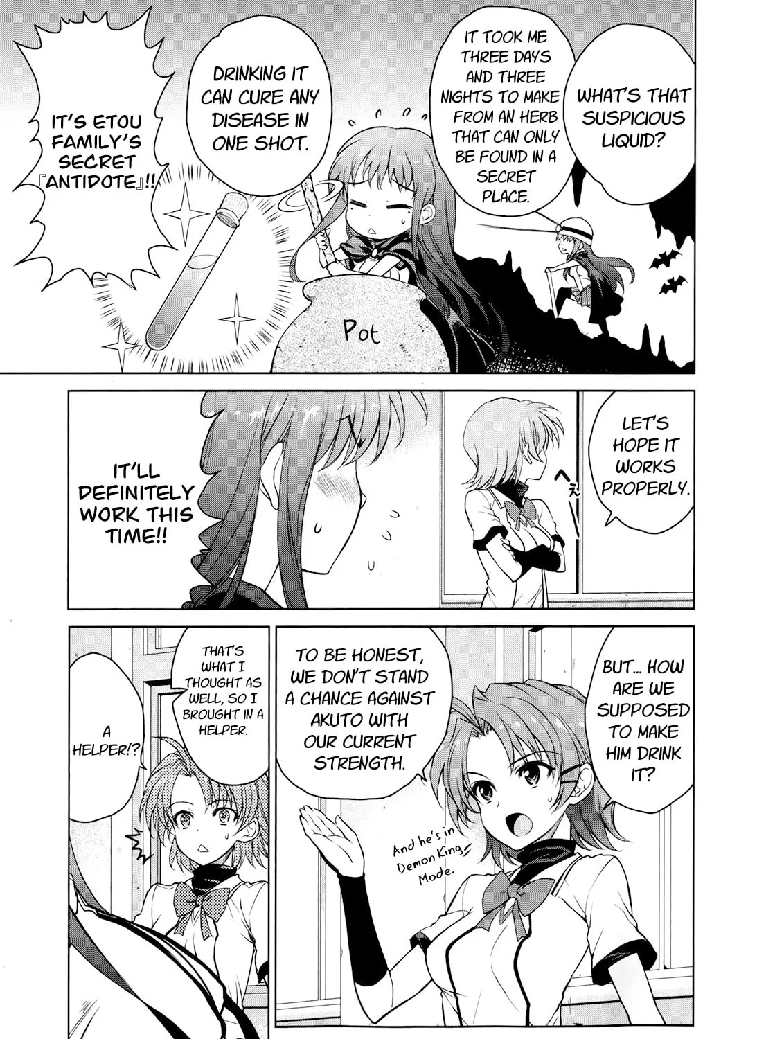 Read Ichiban Ushiro no Daimaou chapter 44 image 22 on Lezhin